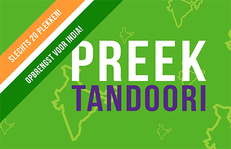 Preek tandoori